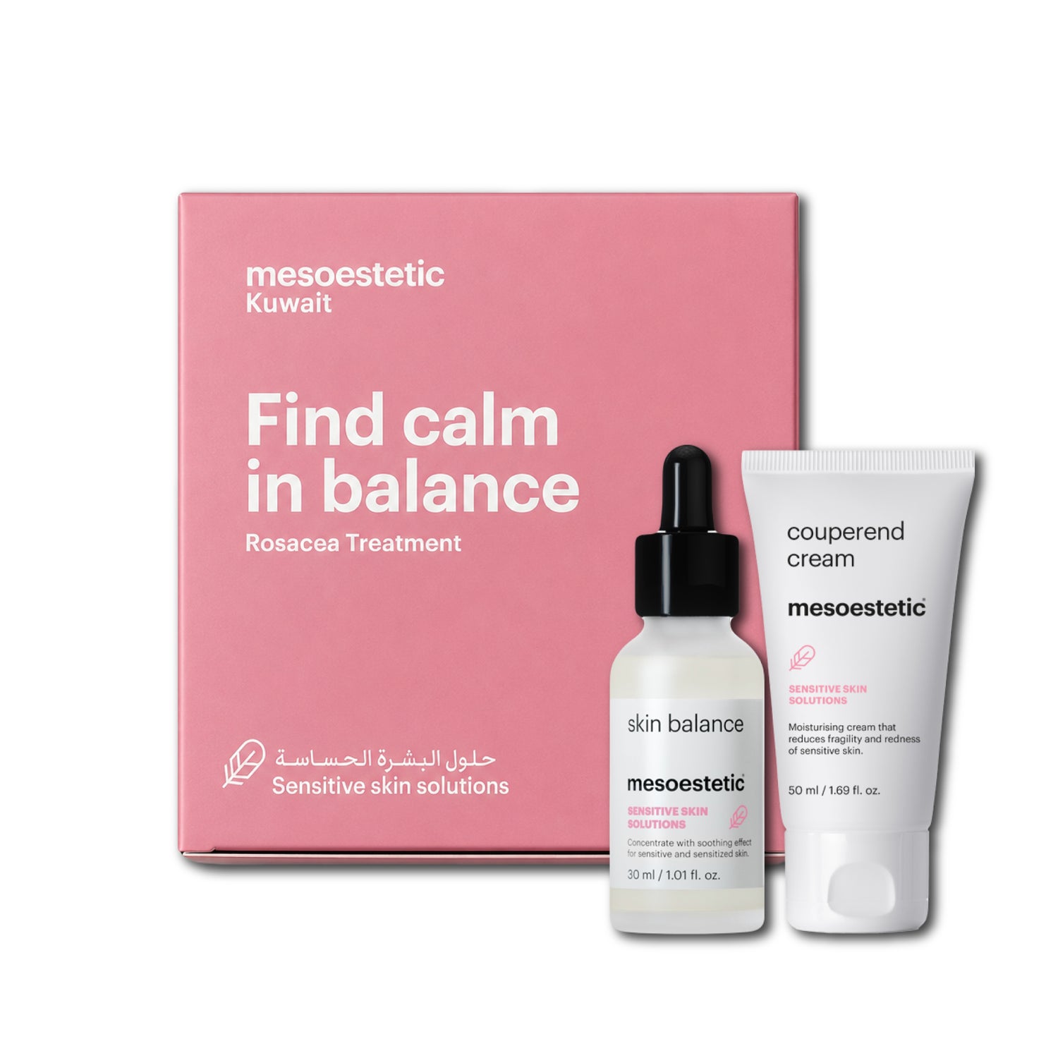 Find Calm in Balance Pack