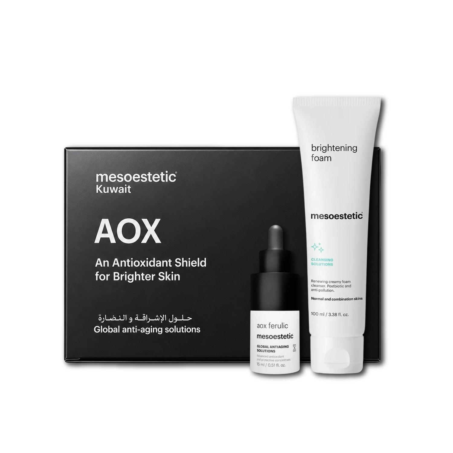 AOX Antioxidant & Brightening Pack