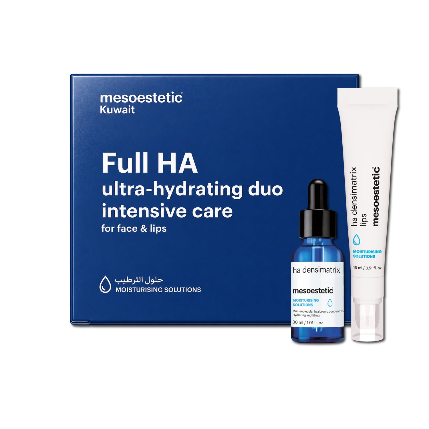 Full HA Ultra-Hydrating Duo