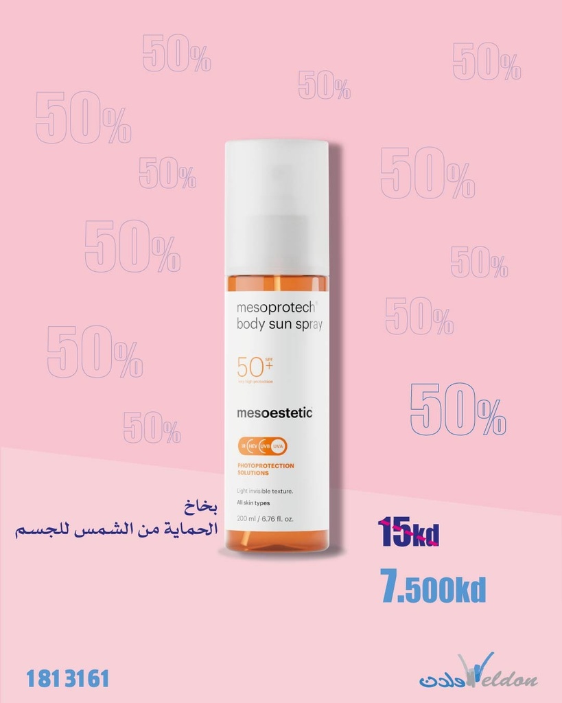MESOPROTECH BODY SUN SPRAY 50 SPF