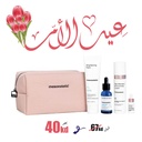 Anti-Wrinkle Pack