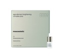 Age Element brightening complex plus