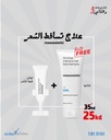 Hair-loss offer